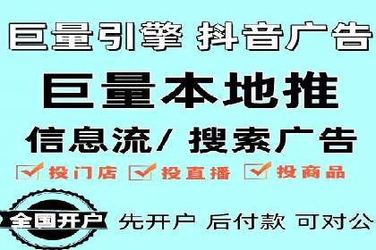 高效百度竞价策略分享与案例